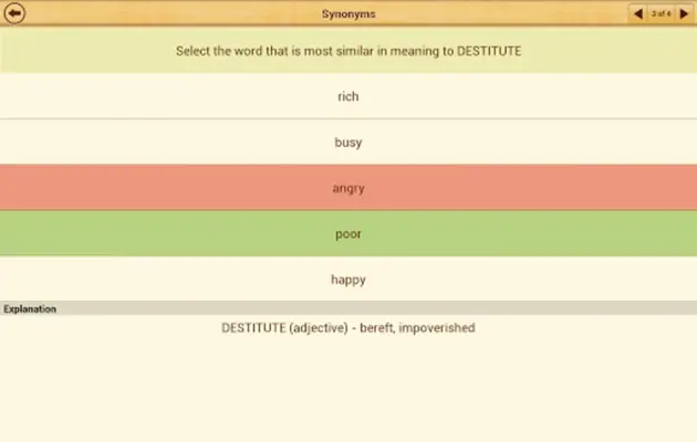 11+ Vocabulary Builder android App screenshot 1