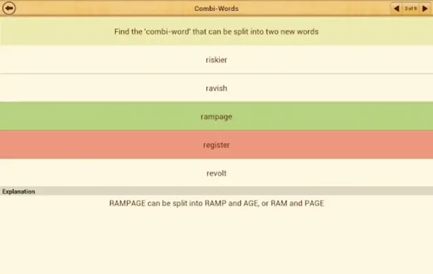 11+ Vocabulary Builder android App screenshot 2